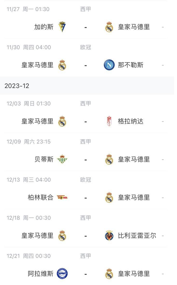 如果他们说清楚这些药品是源自古代汉方也就罢了，可他们偏偏要对外宣传说那些药方，是他们自己研究出来的。
